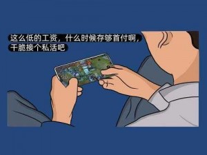 干到走不了路是什么程度知乎【干到走不了路是一种什么样的体验？】