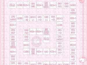 大富翁9四星卡牌属性详解：全面解析均贫卡特性一览