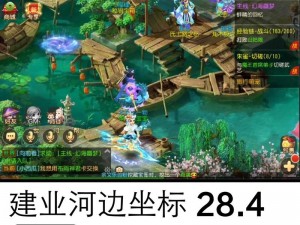 梦幻西游极速升级攻略：从入门到70级的秘密捷径探索