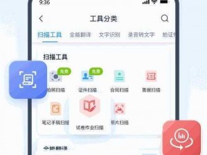 APP福引导网站APP下载(APP 福引导网站 APP 下载，安全可靠的下载方式)