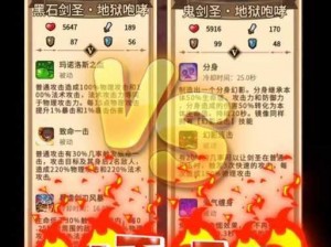 以巨魔骑士流为核心，解析刀塔自走棋的阵容与站位打法一览