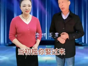 抖音风妈妈剧情混剪反差_抖音风妈妈剧情混剪反差：当妈妈遇上萌娃，温馨日常秒变搞笑现场