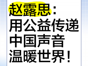 一耽女孩官网——用汉字书写东方智慧，用声音传递中华之美