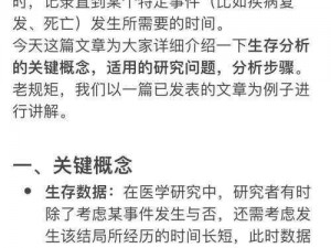 铁旅加入XGP具体时间揭秘：最新动态与产业影响分析