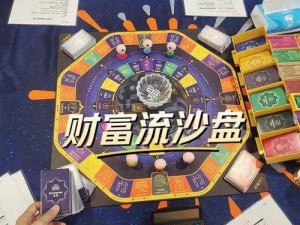 傲视沙城金币高效获取攻略：全方位策略助你轻松累积财富