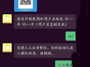 啵乐网页链接—如何在啵乐网页链接上观看视频？