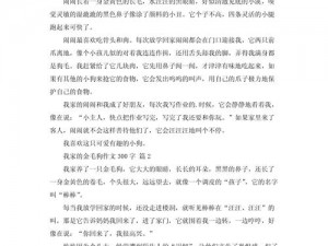 我家的金毛满足了我_我家的金毛，满足了我对宠物的所有幻想