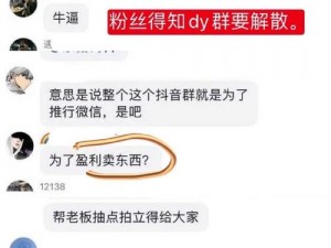 91吃瓜黑料爆料网站，一个汇聚各类娱乐明星、网红等人物黑料的网站