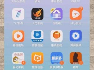 畅享高清影视，尽在 FreeHDⅤdioex69