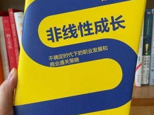 浅塘专家第33关精准通关指南：策略解析与关键步骤揭秘