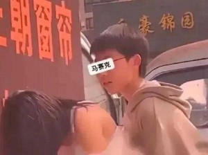 一男一女打扑克 一男一女在干什么？竟然在打扑克