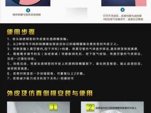 女性做爰大胆图片男人助勃器【女性做爰大胆图片男人助勃器是否符合道德规范？】