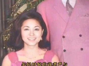 年轻妻子剧情介绍 年轻妻子的婚姻生活为何充满波折？