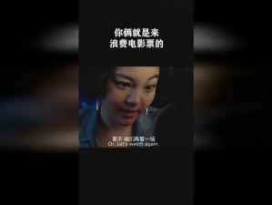 51吃瓜台北娜娜第16季;如何评价51吃瓜台北娜娜第 16 季中展现的内容？