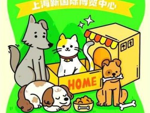 红猫大本猫营2024最新消息;红猫大本猫营 2024 最新消息：官方未公布具体时间