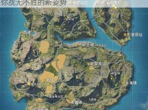 荒野行动敌人方位精确提示：解析地图数据助你战无不胜的新姿势