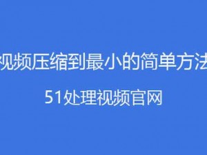 日本最爽的免费视频聊天软件【日本最爽的免费视频聊天软件，你值得拥有】