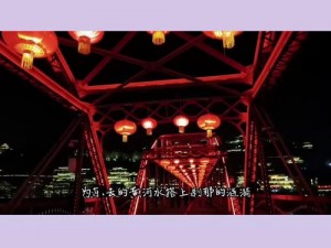 夏日炎炎情歌响起：抖音神曲《我顶着大太阳只想为你撑伞》背后的爱情故事