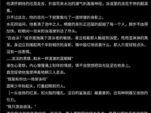 《大王不高兴：速度与行动条机制的深度解析》