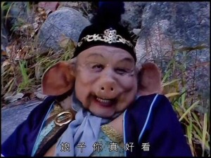 八戒八戒电视剧观看7 2023【八戒八戒电视剧 2023 年第 7 集哪里可以看？】