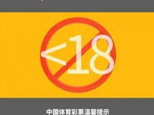 未满20勿扰3000免费(未满 20 勿扰3000 免费，你也有机会)