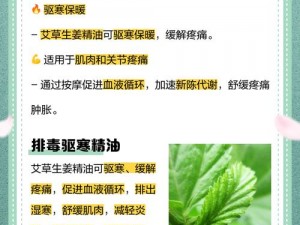 爷爷排毒，天然植物草本，安全无副作用