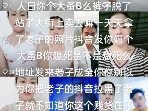 小扫货水怎么多视频_小扫货水怎么多视频？一招教你轻松解决