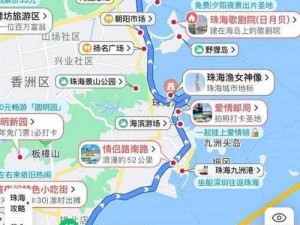 爱情岛线路推荐线路二唯品会 爱情岛线路推荐线路二唯品会，解锁心动旅程