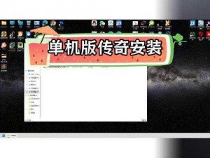 凤凰传奇软件安装与配置指南：详细步骤及实用技巧