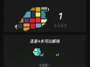 QQ弹弹上下抖动、QQ 弹弹还能上下抖动，你能抵挡得住吗？