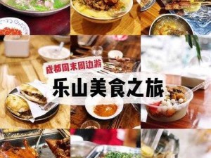 偶像请就位：食物销售功能全景展示，打造全新美食销售体验之旅