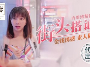 吴梦梦挑战遇到的人是谁-吴梦梦挑战遇到的人究竟是谁？