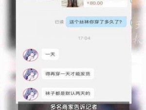 暗呦网一区二区三区_暗呦网一区二区三区，究竟有何不同？