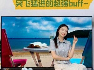 游戏菜鸟也能引来法网？一探'被抓'梗的起源与趣闻