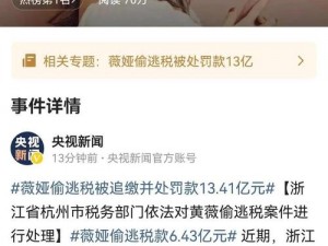 国产网红主播无码精品 2021，汇聚百位网红主播，精彩内容每日更新，让你一次看个够