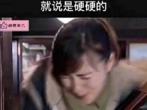 被男朋友吃小兔兔是什么感觉知乎【被男朋友吃小兔兔是一种什么样的体验？】