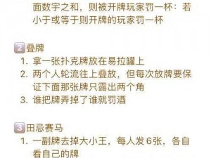 双人床上打扑克又痛又叫的软件_探究：双人床上打扑克又痛又叫的软件