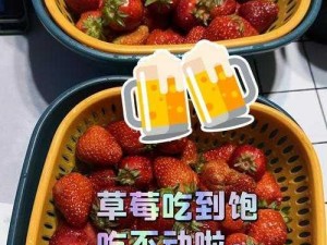 草莓传媒充值的钱能退回来吗_草莓传媒充值的钱能否退回来？