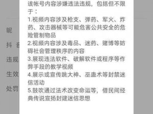 1024被封现在搜什么—1024 被封后用什么搜索引擎？