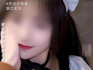 女仆扒开跪着让客人玩3d;女仆扒开跪着让客人玩 3D，是一种怎样的体验？