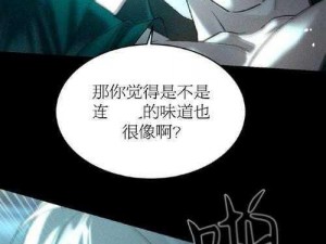 风云岛行动生存秘笈：隐匿术大解析——学会掩藏自己之道