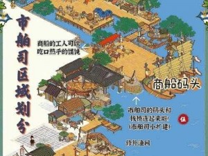 江南百景图杭州码头地理位置揭秘：详细位置分享与解析