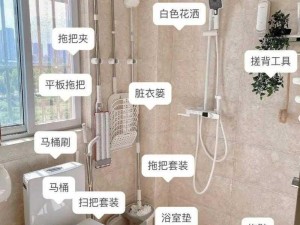 卫生间6分35秒、在卫生间的 6 分 35 秒里，你都在做什么？