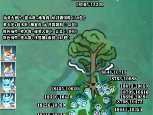 关于创造与魔法雨祝的位置大全：探索全地图魔法雨祝的踪迹指南