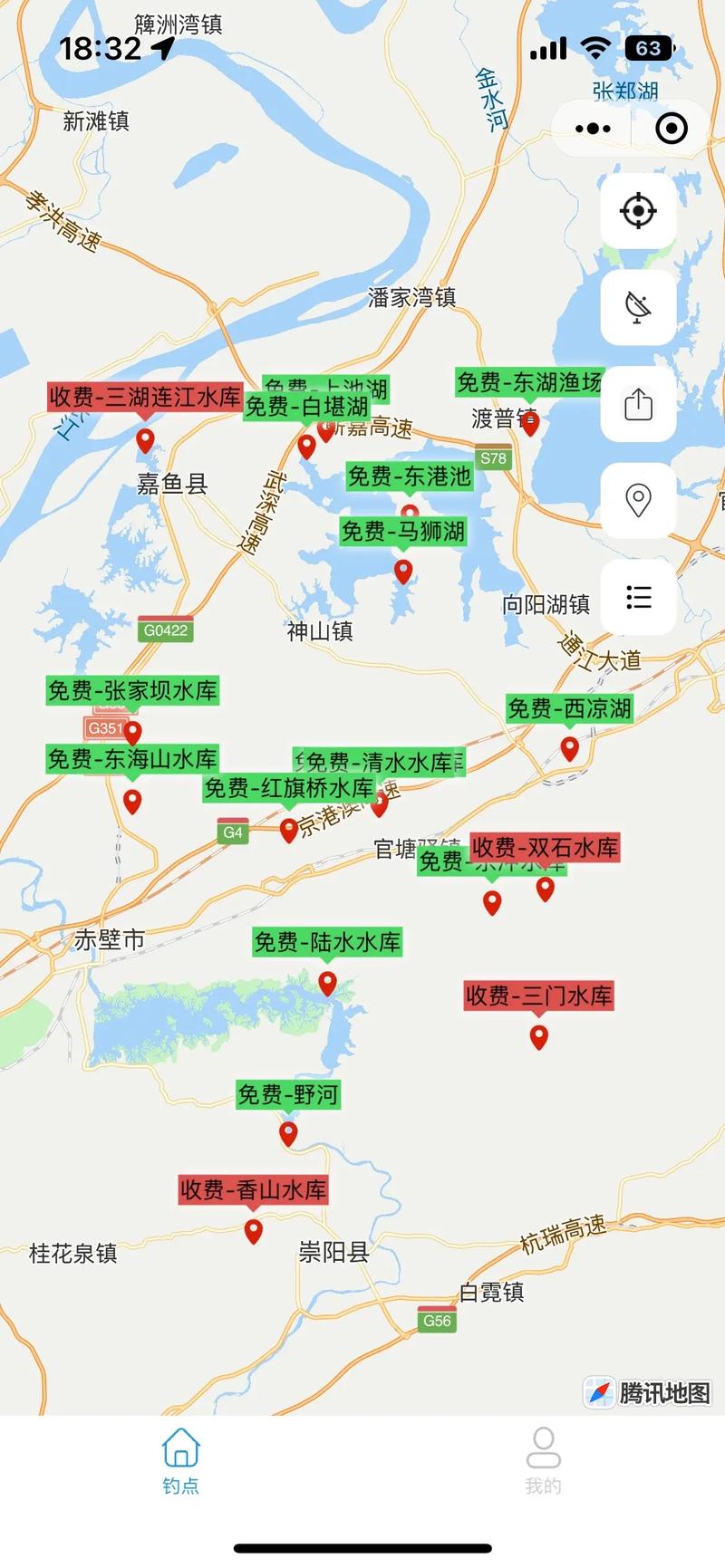 造物Ⅱ星空龙鱼垂钓秘地探索：神秘钓点揭示