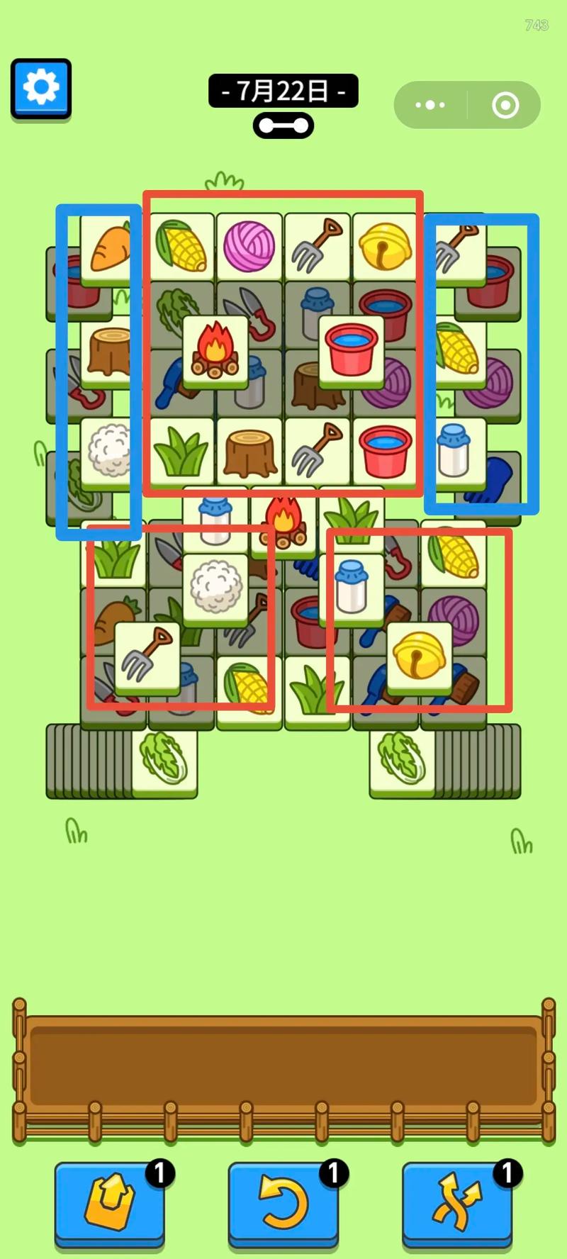 羊了个羊游戏攻略解析：每日关卡突破 探寻十二月初的奇特流程及完美通关指南