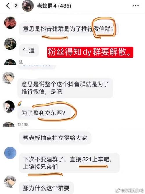 91吃瓜黑料爆料网站，一个汇聚各类娱乐明星、网红等人物黑料的网站