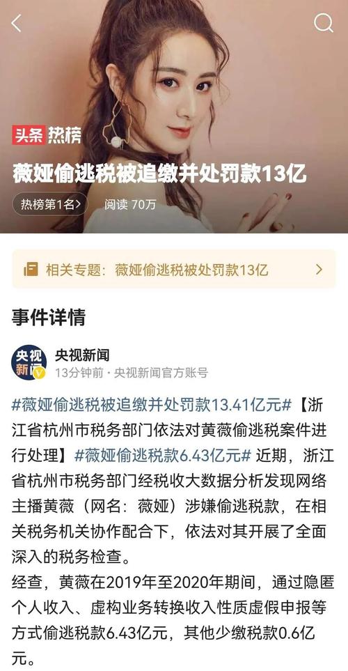 国产网红主播无码精品 2021，汇聚百位网红主播，精彩内容每日更新，让你一次看个够