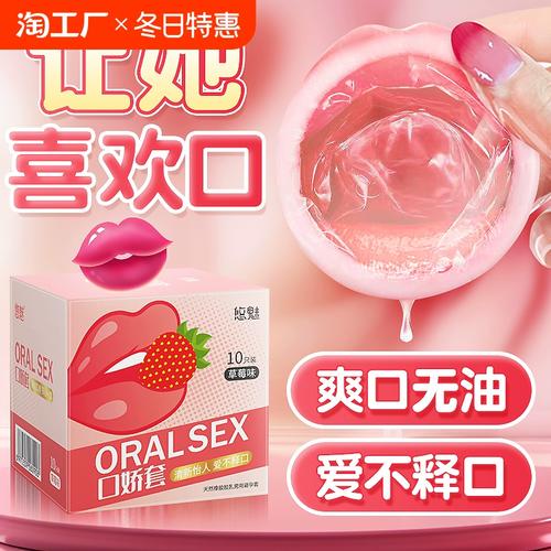 四月婷婷开心，高品质成人用品，让你享受极致体验