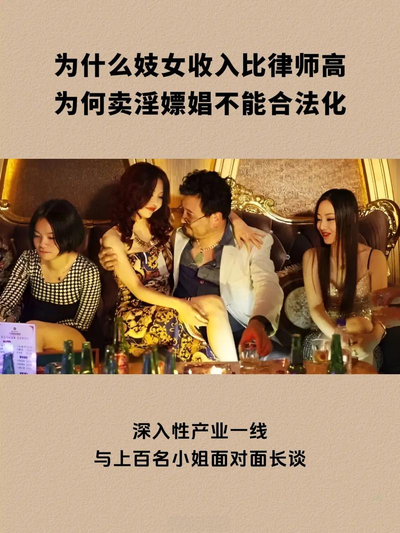 卖婬的中国妓女 BBwiiZZ 是一种女性性玩具，具有防水、柔软、耐用等特点